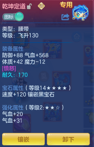 微信图片_20260816212404_29_7358.png