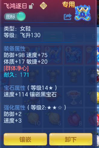 微信图片_20260816212416_30_7358.png