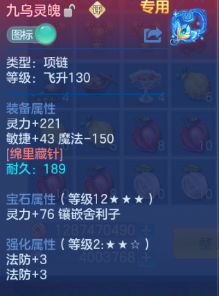 微信图片_20260816212359_28_7358.png