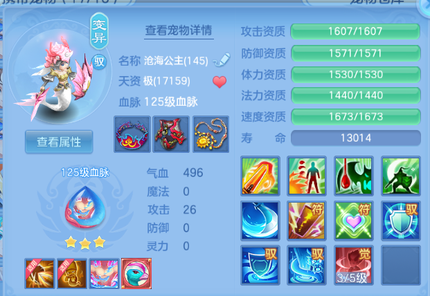 微信图片_20260816212424_31_7358.png