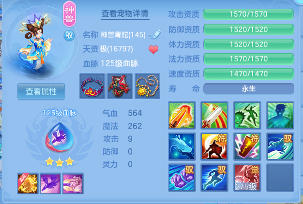 微信图片_20260816212431_32_7358.png