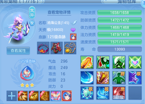 微信图片_20260816212437_33_7358.png