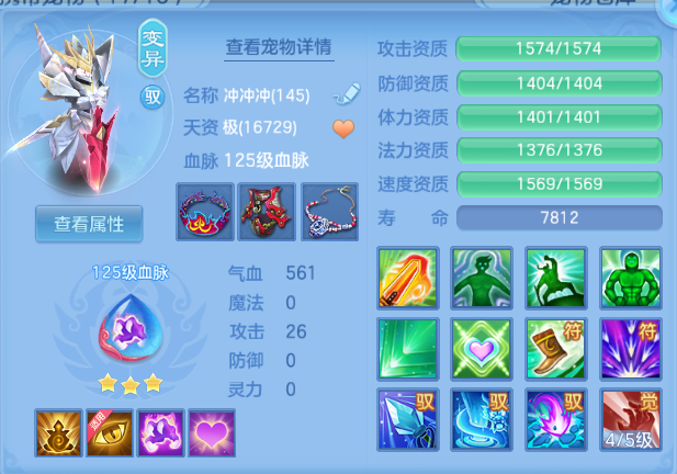 微信图片_20260816212458_34_7358.png