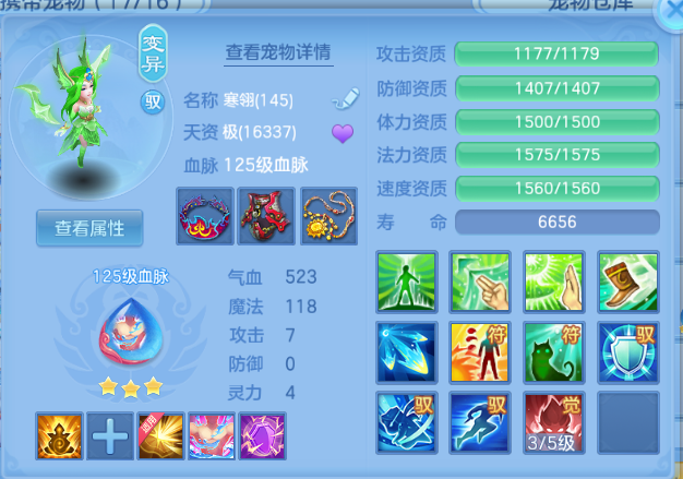 微信图片_20260816212503_35_7358.png