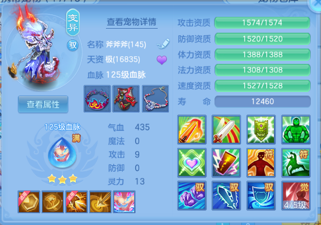 微信图片_20260816212529_36_7358.png