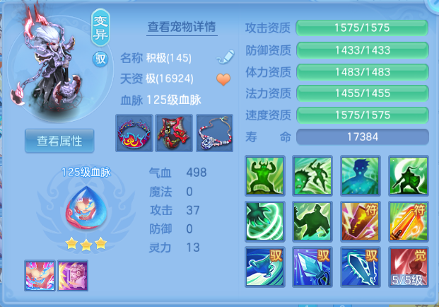 微信图片_20260816212707_37_7358.png