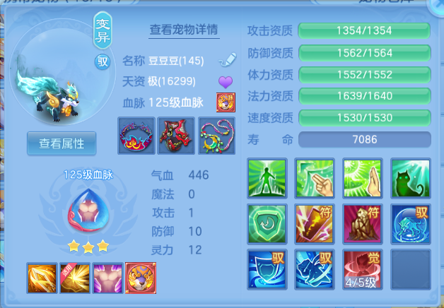 微信图片_20260816212805_43_7358.png