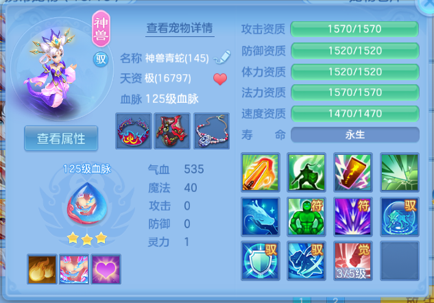 微信图片_20260816212713_38_7358.png