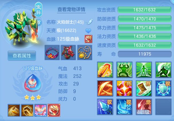 微信图片_20260816212721_39_7358.png