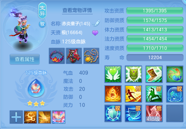 微信图片_20260816212726_40_7358.png