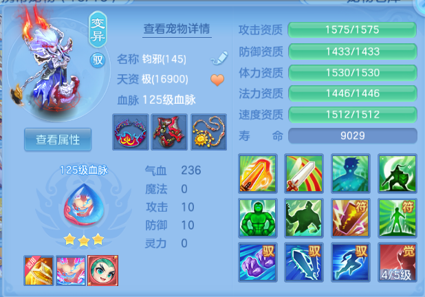 微信图片_20260816212733_41_7358.png