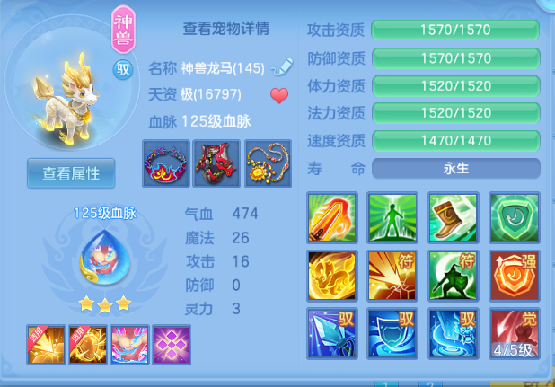 微信图片_20260816212759_42_7358.png