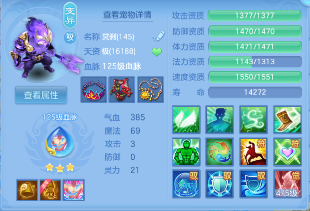 微信图片_20260816212809_44_7358.png