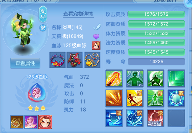 微信图片_20260816212824_46_7358.png