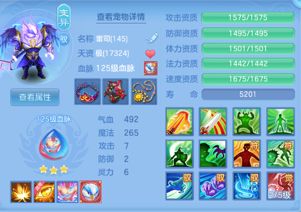 微信图片_20260816212816_45_7358.png