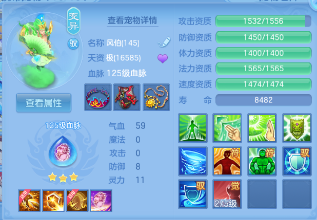 微信图片_20260816212841_48_7358.png