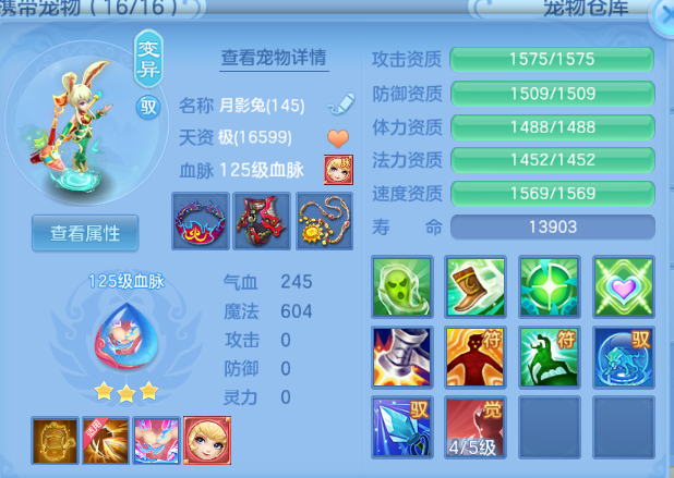 微信图片_20260816212925_54_7358.png