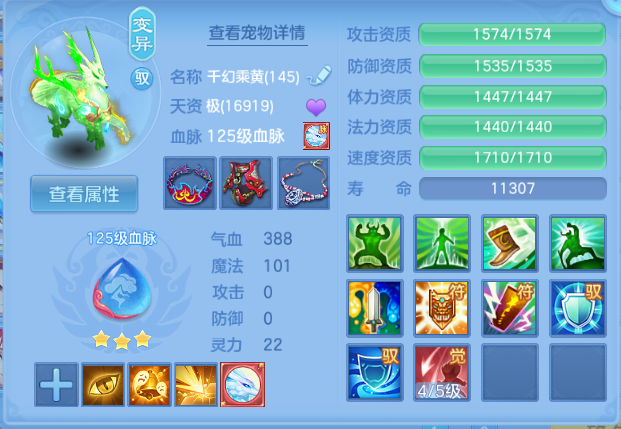 微信图片_20260816212900_51_7358.png