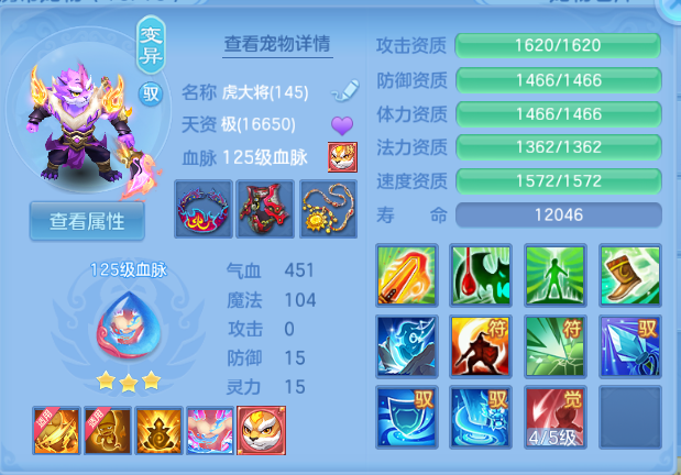 微信图片_20260816212921_53_7358.png