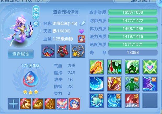 微信图片_20260816212929_55_7358.png