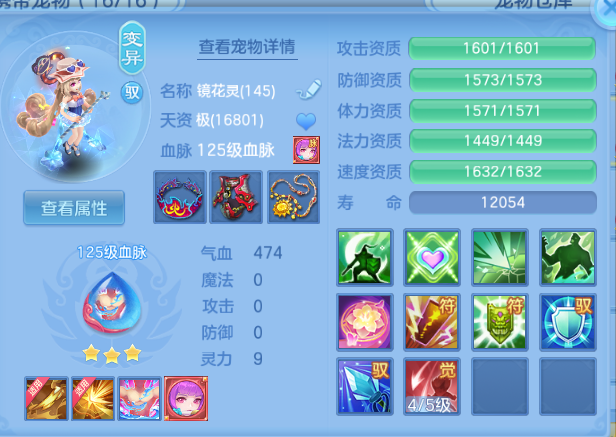 微信图片_20260816212940_57_7358.png