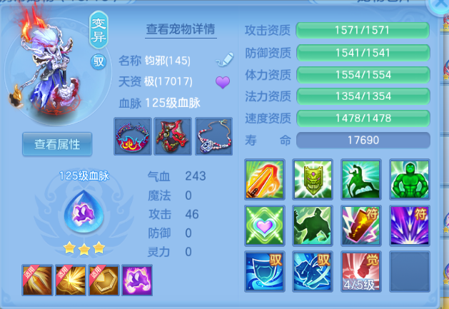 微信图片_20260816213019_59_7358.png