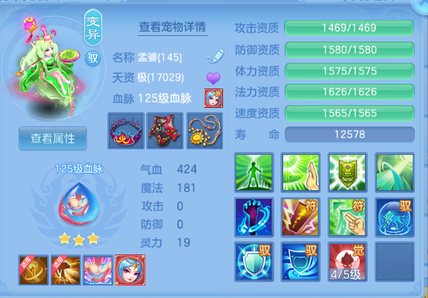 微信图片_20260816213026_60_7358.png