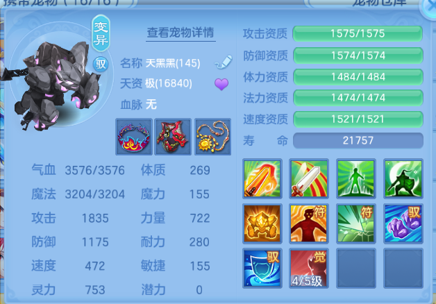 微信图片_20260816213032_61_7358.png