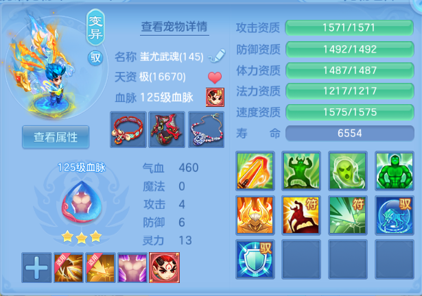 微信图片_20260816213040_62_7358.png