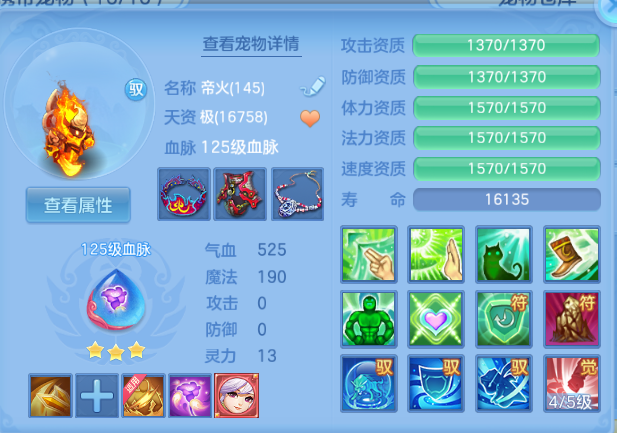 微信图片_20260816213046_63_7358.png