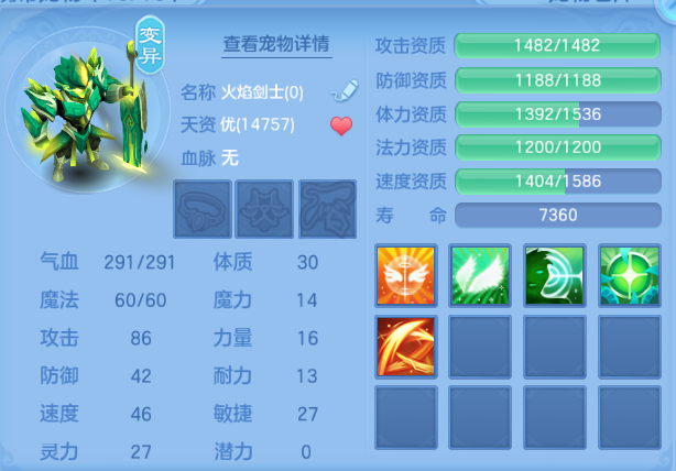 微信图片_20260816213052_64_7358.png
