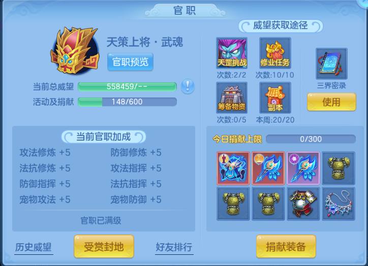 微信图片_20260816213143_69_7358.png