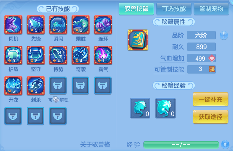 微信图片_20260816213157_72_7358.png