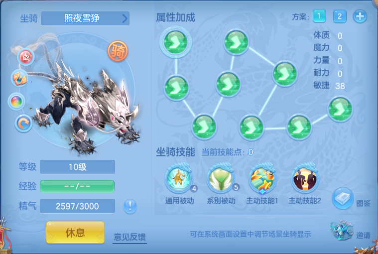 微信图片_20260816213204_73_7358.png