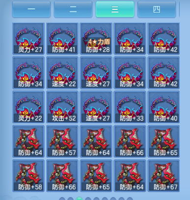 微信图片_20260816213228_76_7358.png