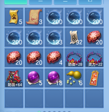 微信图片_20260816213248_80_7358.png