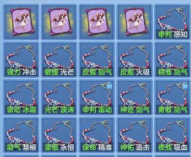 21c904cf1dd728a12f21fe6314e95549.png