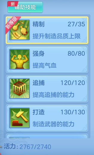 1e4fb80253bc0cc4b7c92266823caf00.png