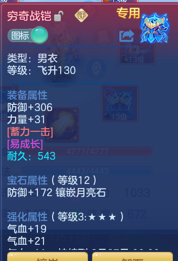 4ed194abb19c248a0dfb4dd1eff0fbcc.png
