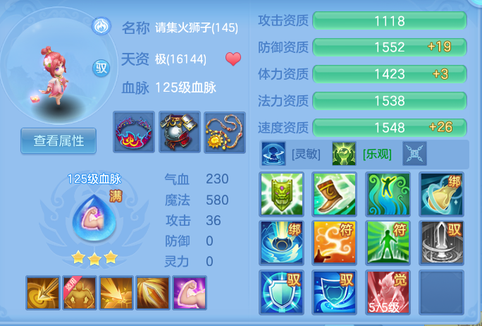 3e775e956643f0130d9df49a6f928d15.png