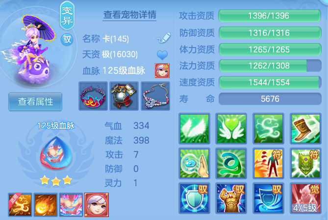 3d63a8db7669e72a0a54094b4f8ba117.png