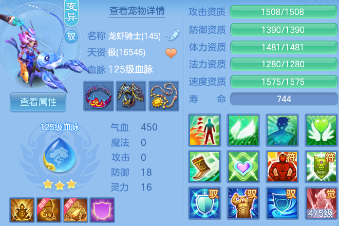 3a56a0d97b72fc36ffca924cb24d609b.png