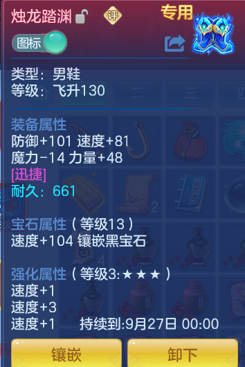 5d63e0697bb4b8bb6611b6ee35942a56.png