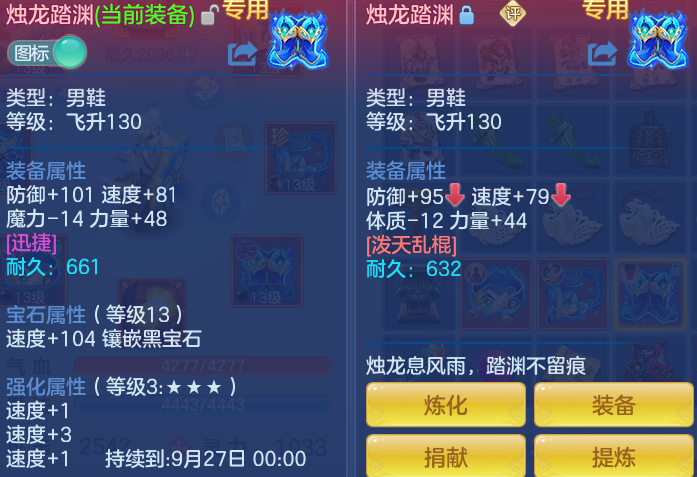 6ac8ad9f3f16f32756a917659554b1fb.png