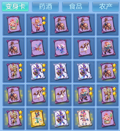 750bb8343aa1597a92a93a558e2c25fe.png