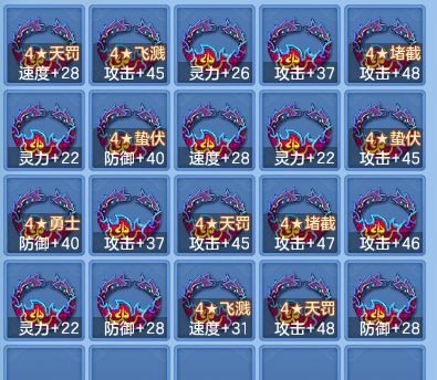 3877bf8e89bd830871aca3e16fda6c5b.png