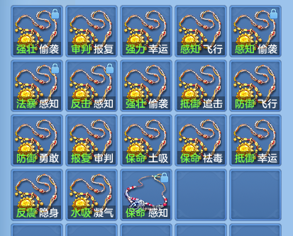3382dd72bdcb2b43e4cae7e180e07144.png