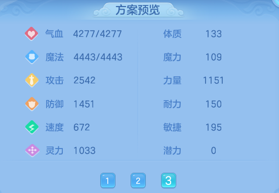 911c31108088c4c50d89dab95257fcfb.png