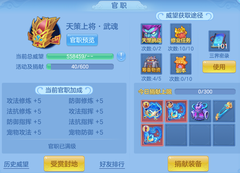 316629b75305c81acd66ada2eaa91997.png