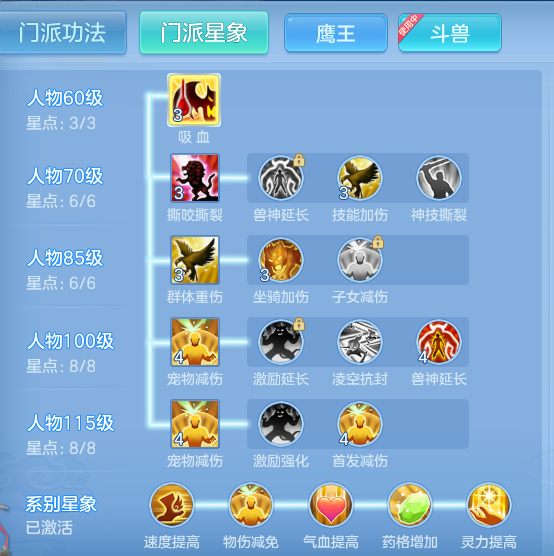 a05406857213ea41715efcc74a8f72d4.png